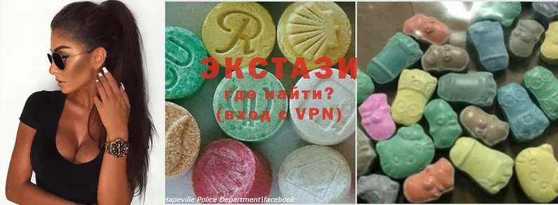 кракен маркетплейс  Гудермес  ЭКСТАЗИ 280 MDMA 